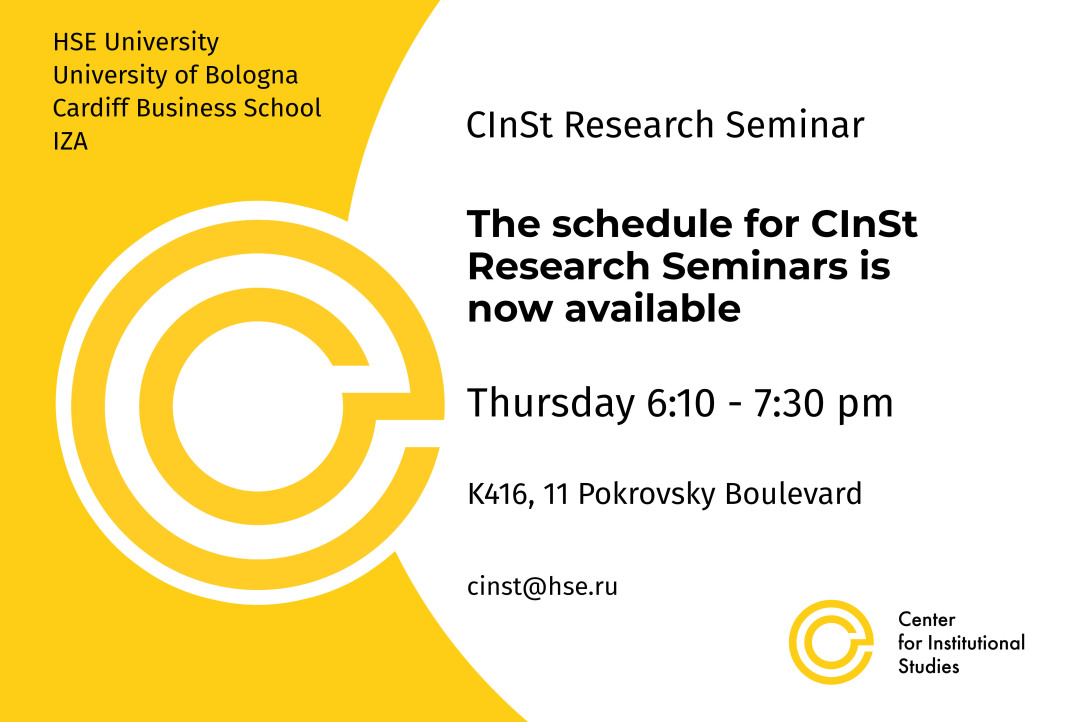 Illustration for news: The schedule for CInSt Research Seminars is now available