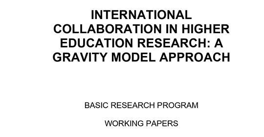 Опубликован препринт стажера-исследователя ИНИИ Станислава Авдеева “International Collaboration in Higher Education Research: a Gravity Model Approach”
