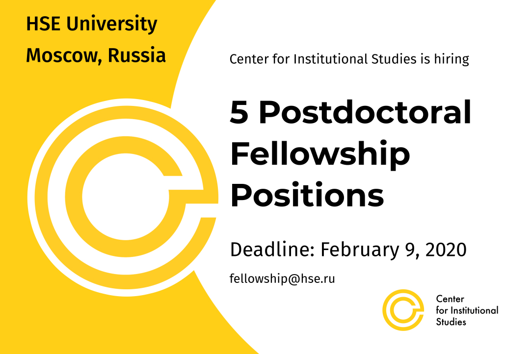 Illustration for news: Job Opening for 5 Postdoctoral Positions at CInSt