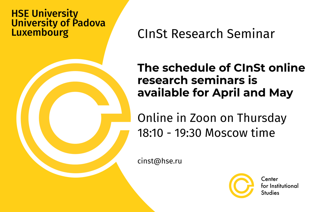 The schedule of CInSt online research seminars for April and May is available